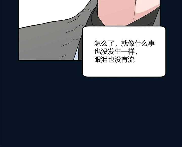 第37话_破碎9