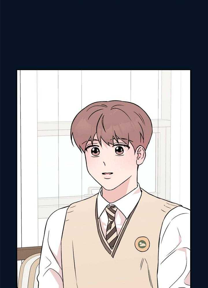 第36话_和别人一样16