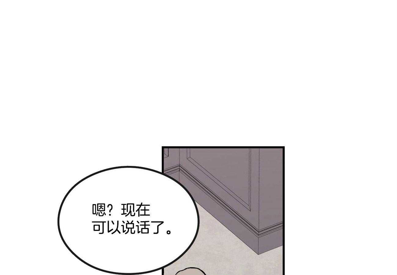 第35话_对不起10