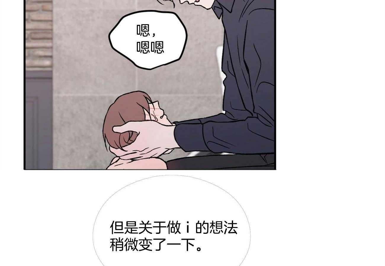 第35话_对不起16