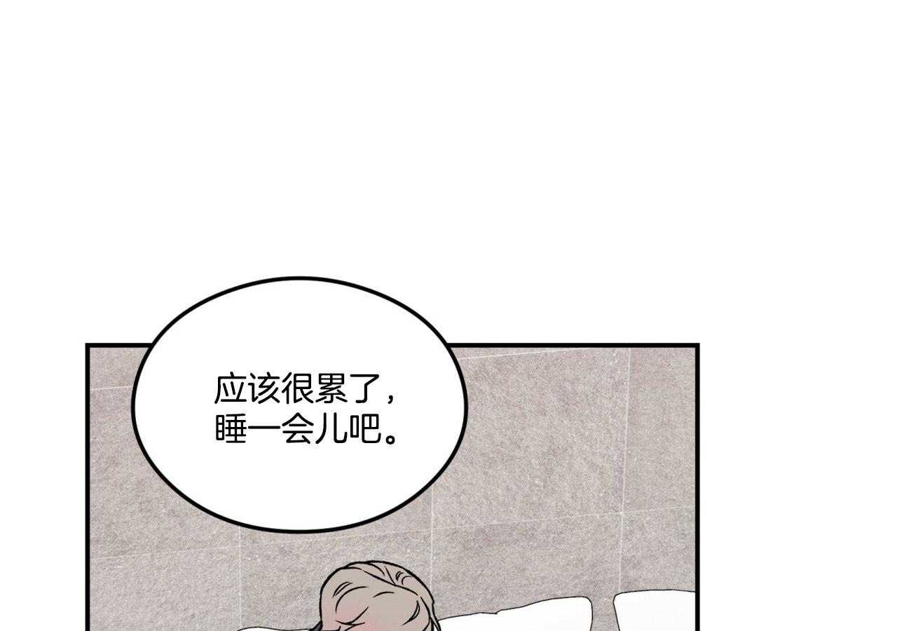 第35话_对不起20