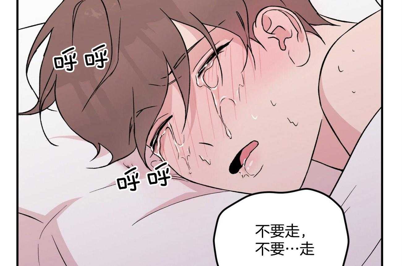 第35话_对不起23