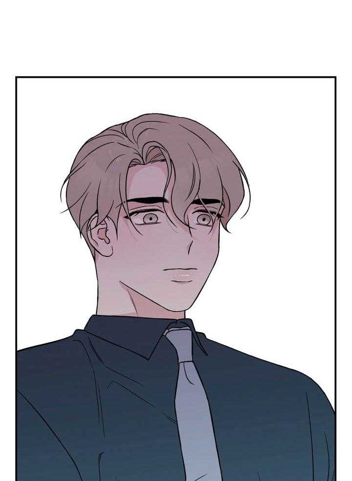 第35话_对不起3