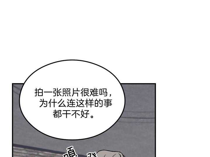 第34话_从擅长的开始0