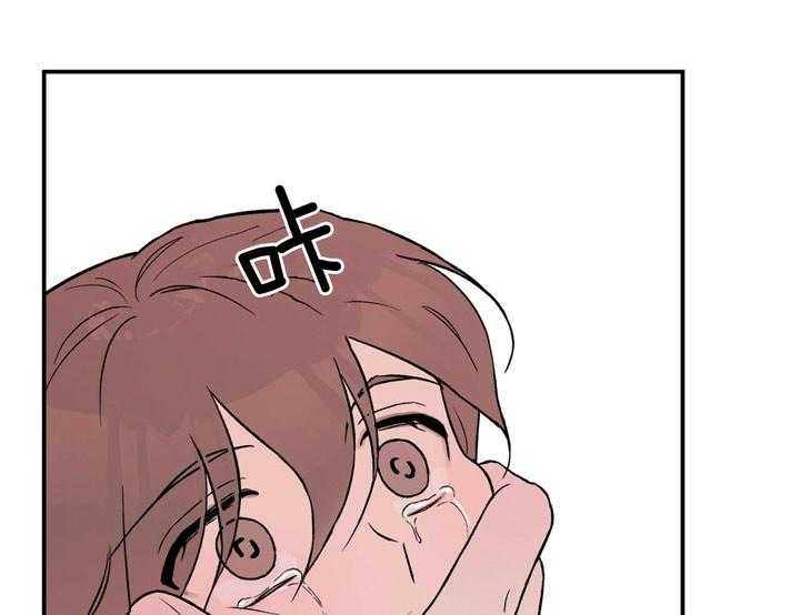第34话_从擅长的开始24