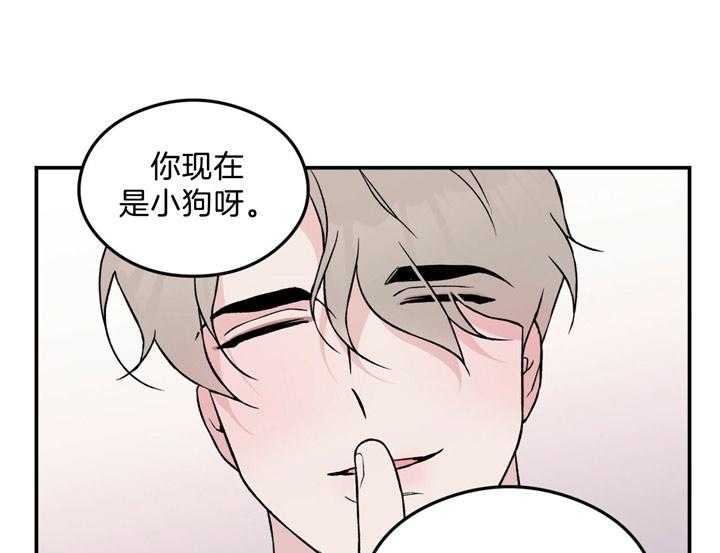 第34话_从擅长的开始26