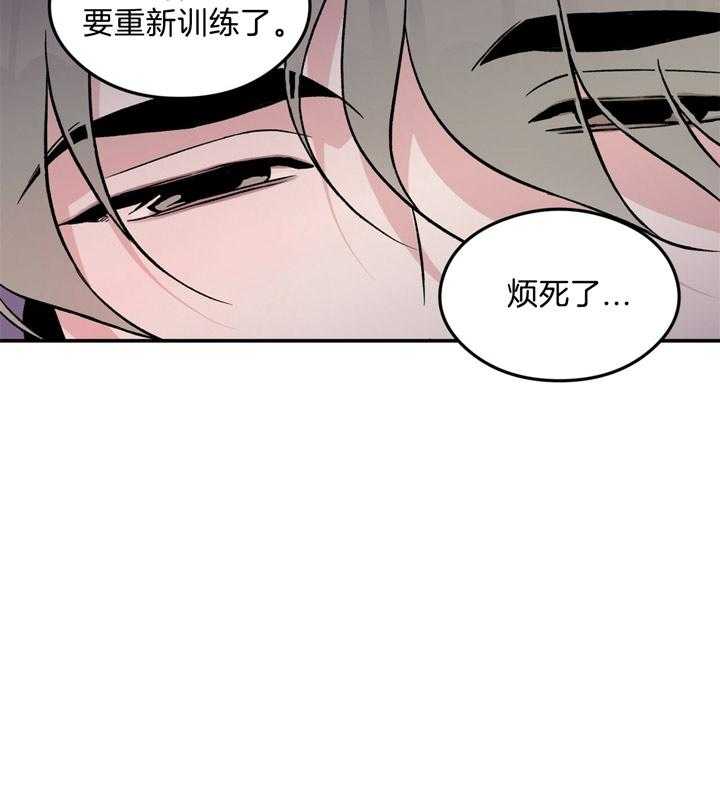 第34话_从擅长的开始28