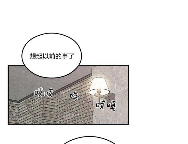 第34话_从擅长的开始29
