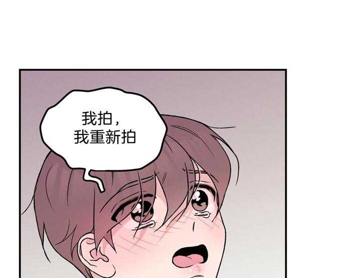 第34话_从擅长的开始3