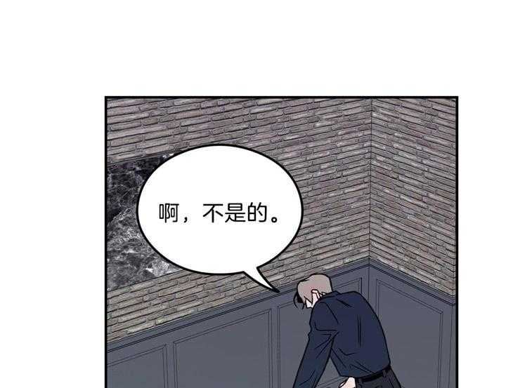 第34话_从擅长的开始5
