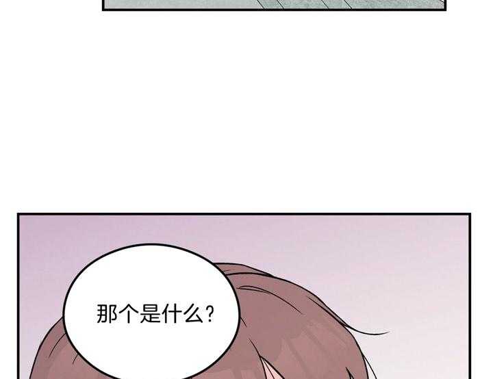 第34话_从擅长的开始7