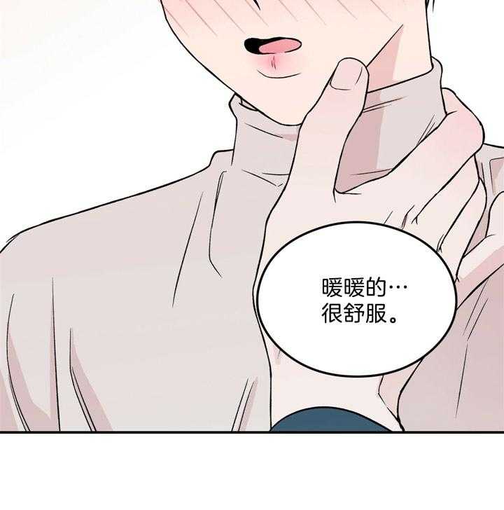 第33话_照片13