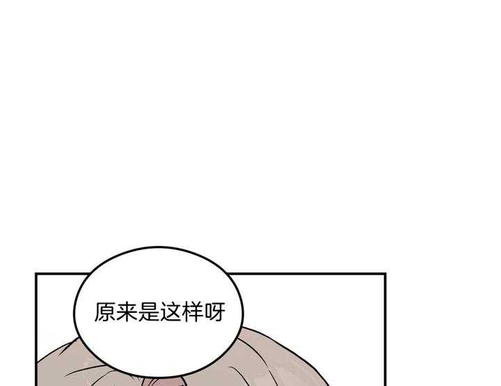第33话_照片14