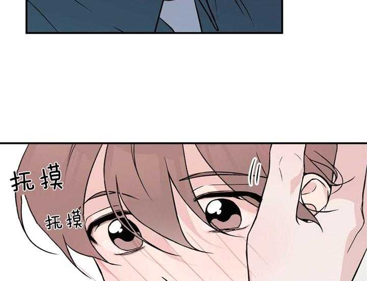 第33话_照片16