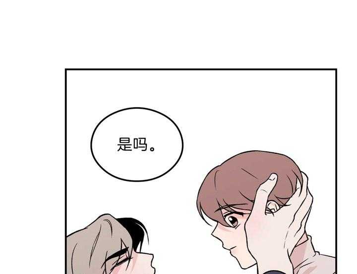 第33话_照片18