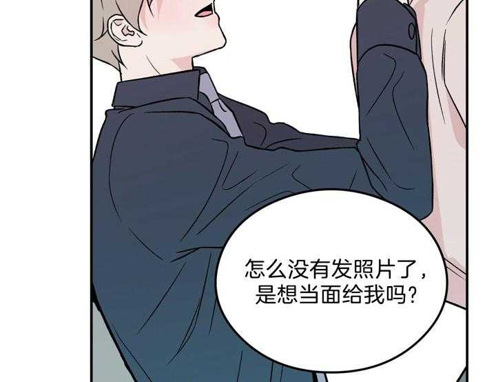 第33话_照片19