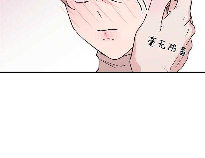 第33话_照片29