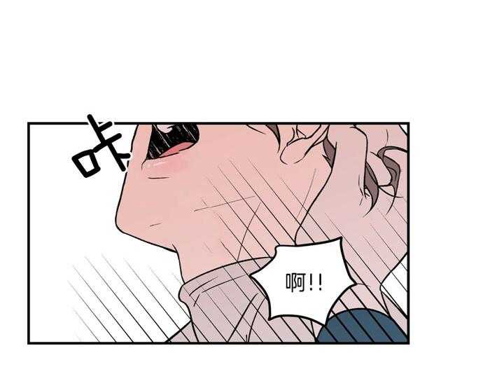 第33话_照片30