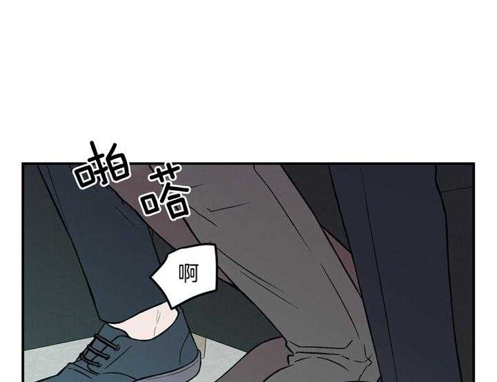 第33话_照片33
