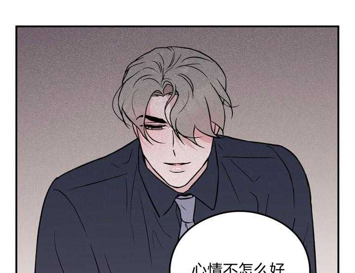 第33话_照片35