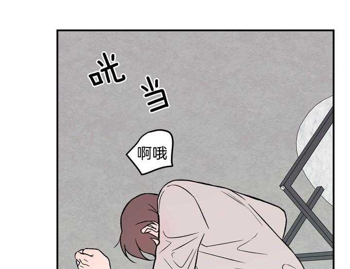 第33话_照片38