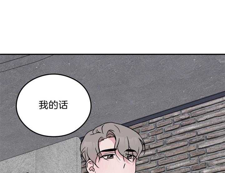 第33话_照片40