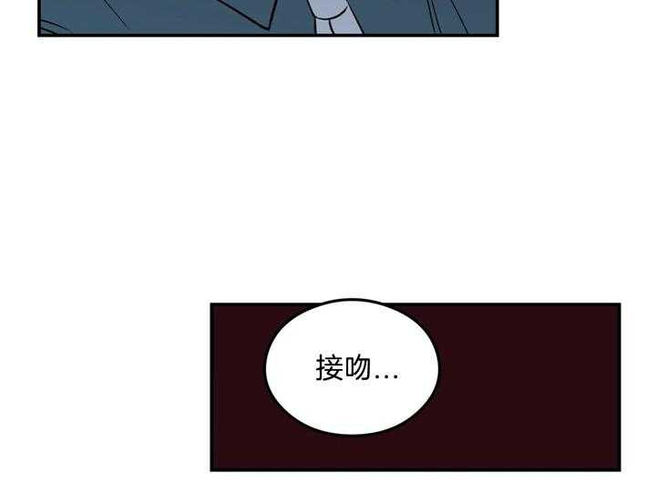 第33话_照片9