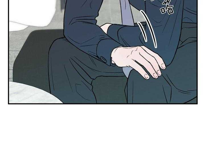 第32话_回答21