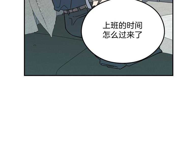 第32话_回答25