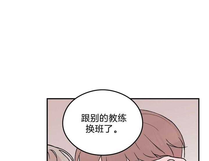 第32话_回答26