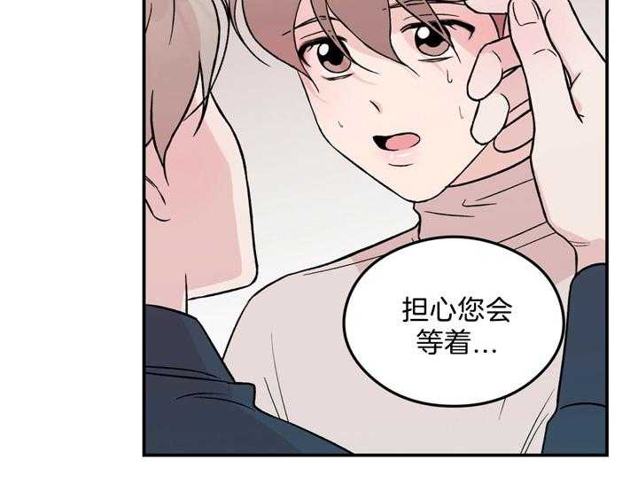 第32话_回答27