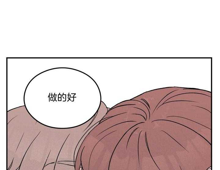 第32话_回答28