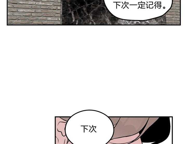 第32话_回答40