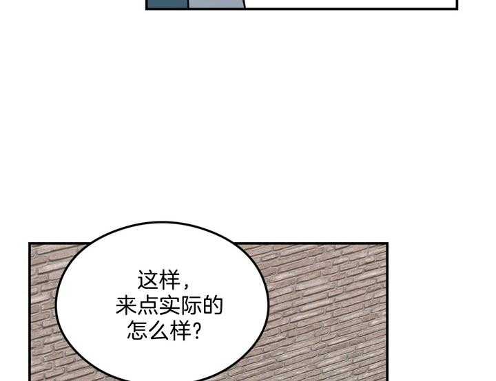 第32话_回答42