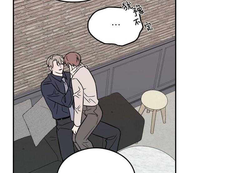 第32话_回答43