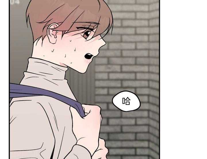 第32话_回答6