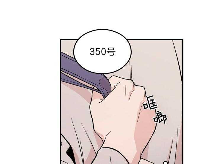 第32话_回答9