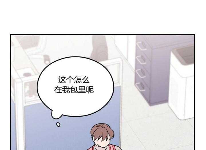 第31话_偏食12