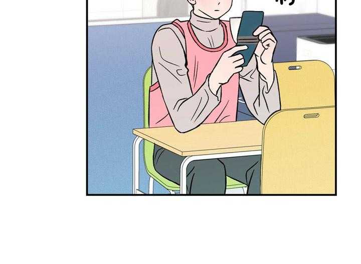 第31话_偏食17