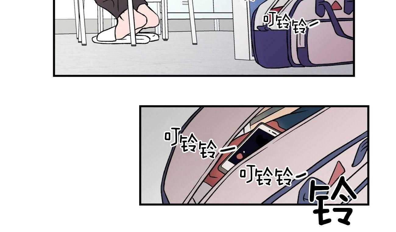 第31话_偏食34