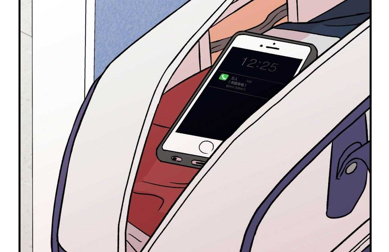 第31话_偏食36