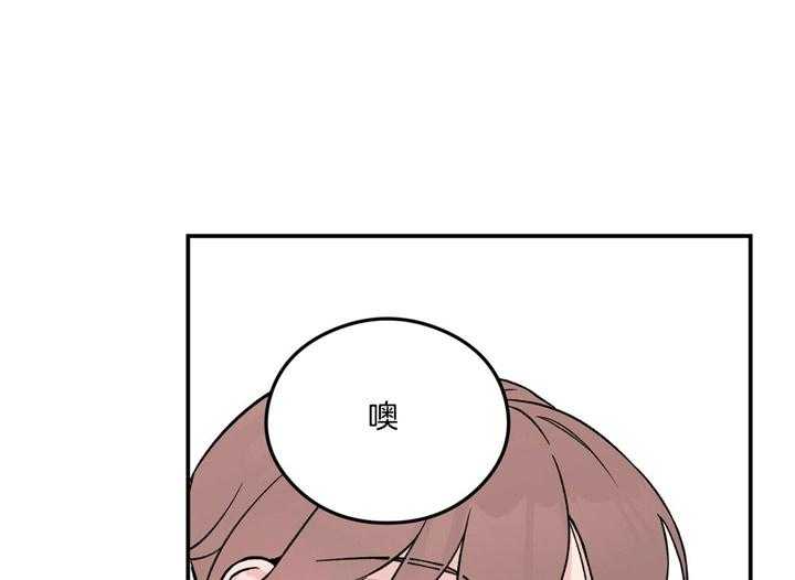 第31话_偏食7
