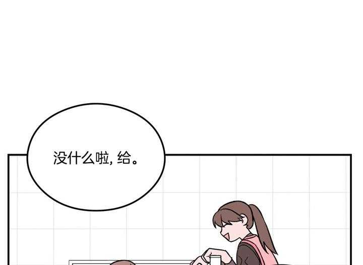 第31话_偏食9