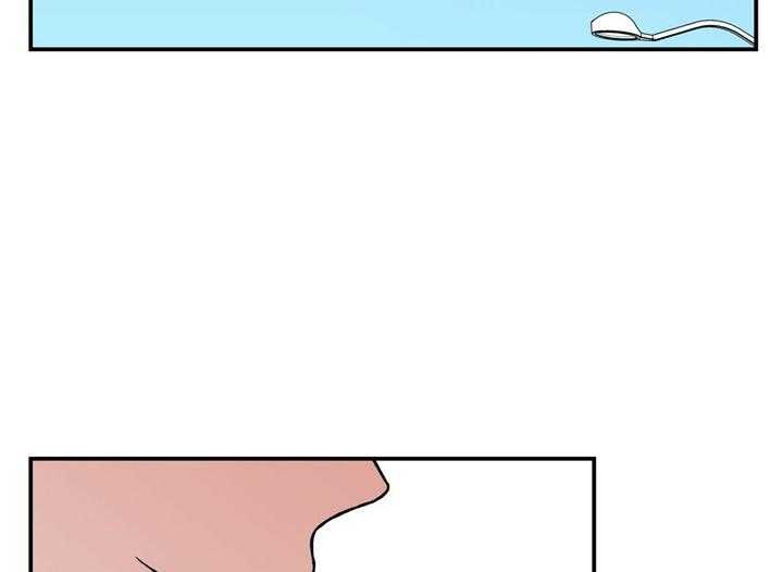 第30话_你也受苦了1