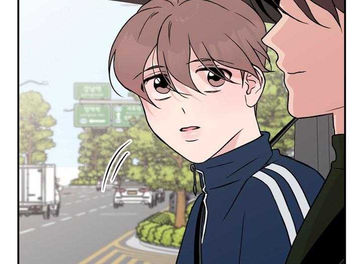 第30话_你也受苦了33