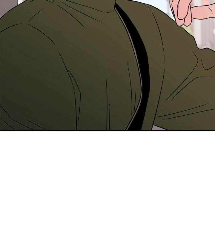 第30话_你也受苦了39