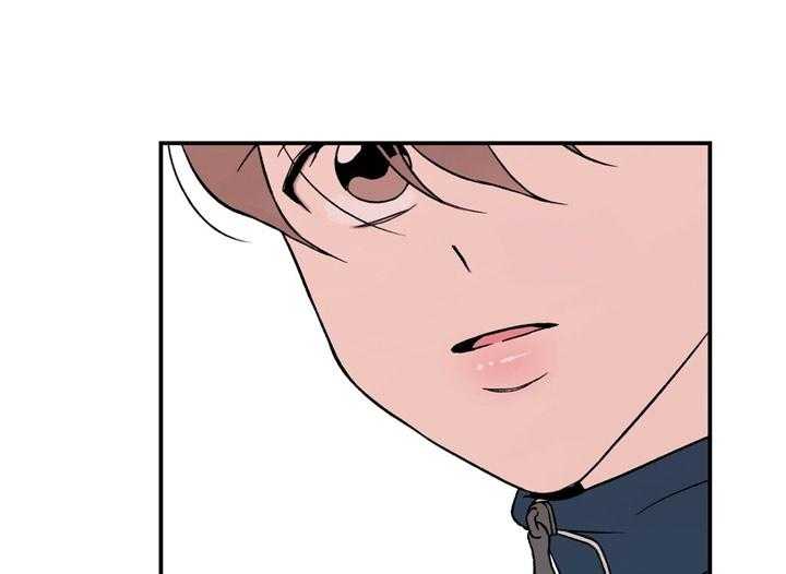 第30话_你也受苦了40
