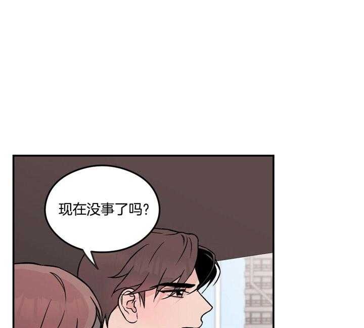 第29话_食谱10
