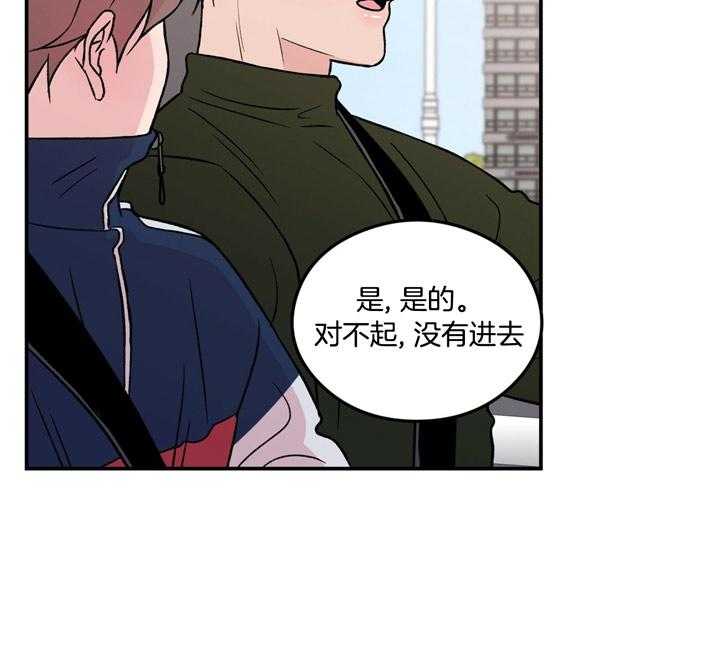 第29话_食谱11