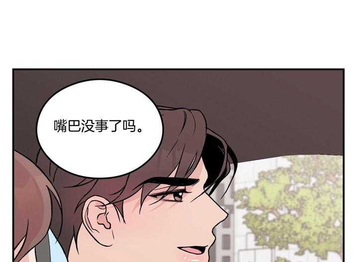 第29话_食谱12